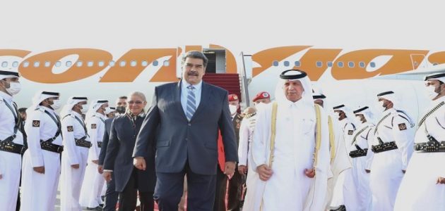 الرئيس الفنزويلي يصل قطر بعد محادثات في الكويت