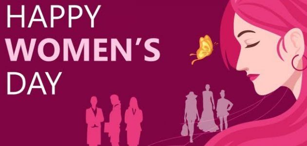موضوع عن اليوم العالمي للمرأة واهمية دور المرأة في المجتمع