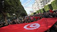في تونس، من المتوقع أن يشارك مليون عضو نقابي في إضراب جماهيري