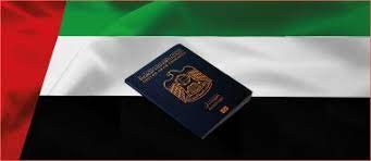 كيفية استخراج تأشيرة دبي للمقيمين في السعودية