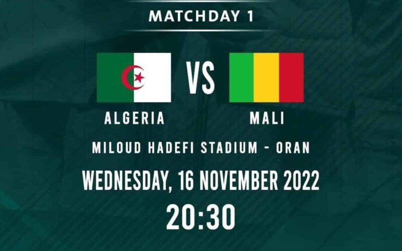 مباراة الجزائر ومالي الودية اليوم الاربعاء 16-11-2022 القنوات الناقله Algeria vs Mali