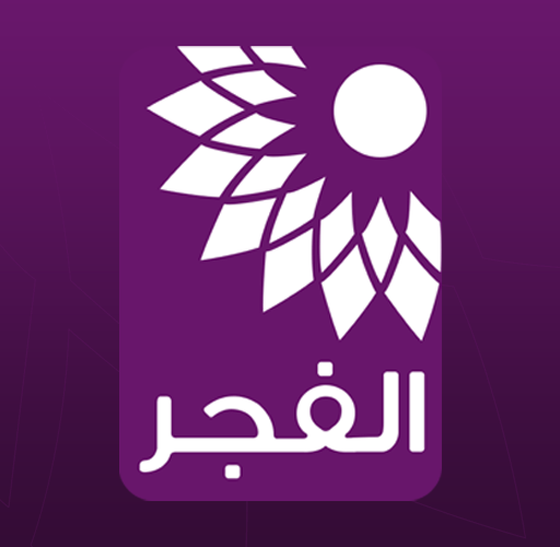 تردد قناة الفجر الجديد 2023 الناقلة لحلقات مسلسل “قيامة عثمان”