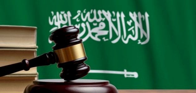 متى يصدر صك الطلاق من المحكمة في السعودية