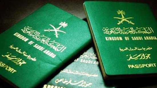 كم مدة تاشيرة المرور للزيارة جوا في السعودية