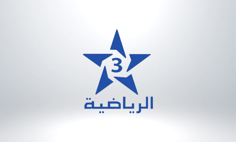 تردد قناة المغربية الرياضية عرب سات 2023